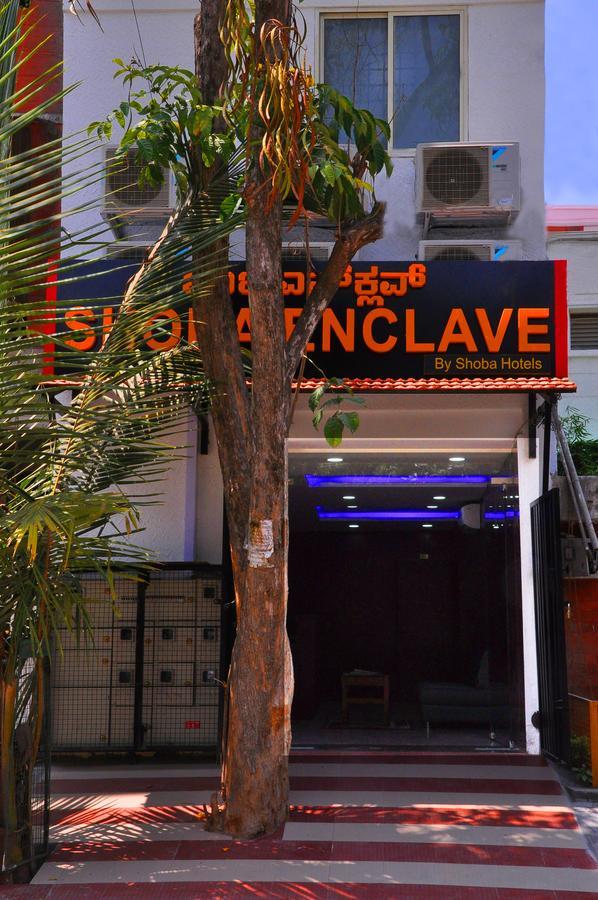 Shoba Enclave-Kammanahalli Bangalore Ngoại thất bức ảnh